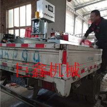 南皮巨鑫壓瓦機(jī)械廠 建筑工程用機(jī)械制造的卓越供應(yīng)商