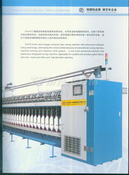 TTMN建筑工程用機(jī)械制造 行業(yè)領(lǐng)航者的創(chuàng)新與發(fā)展