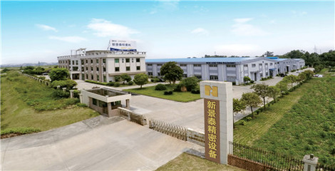 【佛山市三水盈捷精密機械】-陶瓷噴墨機,紡織噴墨機,玻璃噴墨機,瓦楞噴墨機