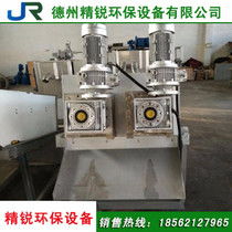 深圳機(jī)械設(shè)備研發(fā) 創(chuàng)新驅(qū)動(dòng)的制造新引擎