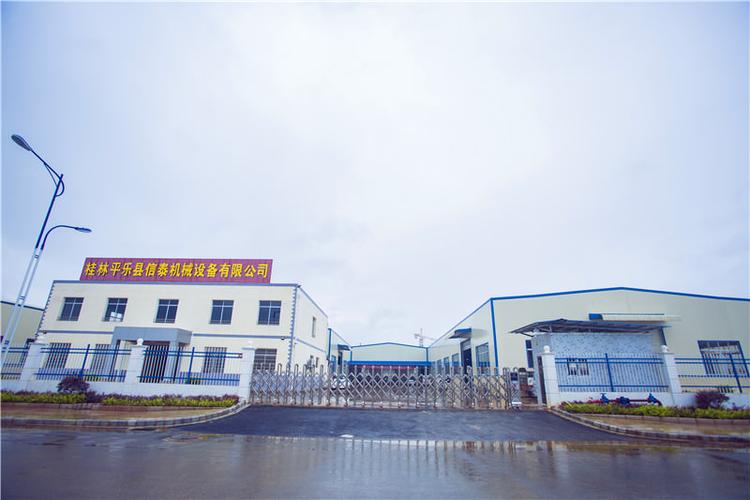 五金機械設備,電子機械設備,輸送機械配件,五金配件,電子零配件研發